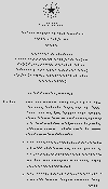 prov.gif (67346 bytes)